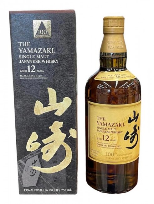 Suntory Yamazaki 12 Year Old Single Malt Japanese Whisky 750ml