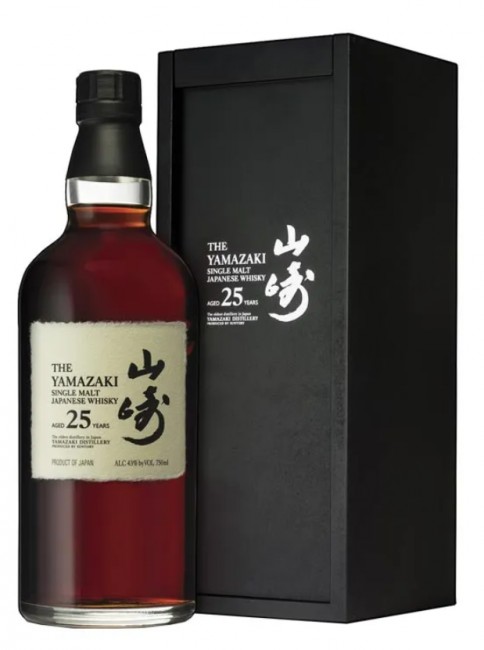 The Yamazaki Distiller's Reserve - 750ml - World Wine Liquors