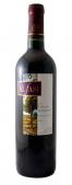 Alfasi - Cabernet Sauvignon Maule Valley 0