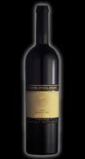 Binyamina - Cabernet Sauvignon Galilee Special Reserve 0