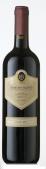 Cantine del Borgo Reale - Primitivo Salento 0