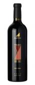 Justin - Isosceles Paso Robles 0