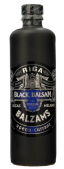 Riga Balzams - Black Balsam Original