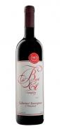 Beit El - Estate Cabernet Sauvignon 0