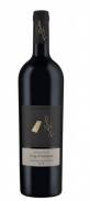 Bin Nun - Song Of Solomon Cabernet Sauvignon 0