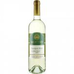 Sauvignon Blanc Israel Carmel Vineyards Dan 0