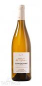 Domaine La Montoire - Sancerre 0