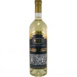 Dozortsev Collection - Alazanis Valley White 0