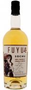 Fuyu Japanese Sochu 0
