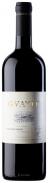 Gvaot Vineyard Dance 0