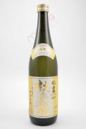Hakutsuru Sake Toji Kan 0