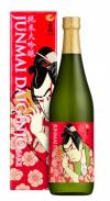 Hakutsuru Ukiyo Daiginjo 0