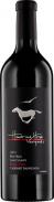 Hawk and Horse - Lake County Block Three Cabernet Sauvignon 0