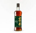 Iwai Whiskey 45 0