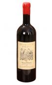 Jermak Meron 2011 Vintage 0