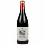 Markovic Estates Pinot Noir 0