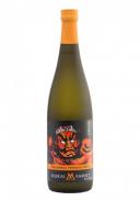 Murai - Tokubetsu Honjozo Sake 0