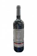 Or Haganuz  Amuka Cab Sauv 0
