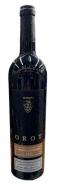 Or Haganuz - Special Reserve Namura Cabernet Sauvignon 0