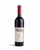 Recanati - Cabernet Sauvignon Galilee Reserve 0
