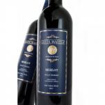 Santa Marina Merlot 0
