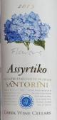 Assyrtiko Santorini 0