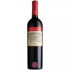 Shiloh Merlot Res Secret 0