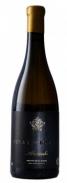 Solar Das Boucas Alvarinho 0