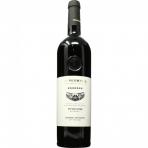 Teperberg Essence Cab Sauv 0