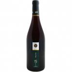 Vitkin Pinot Noir 0