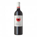 Yatir Darom Red 0