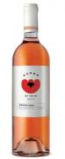 Yatir Darom Rose 0
