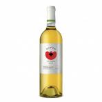Yatir Darom White 0