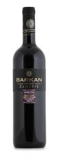 Barkan - Argman Merlot Classic 0