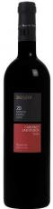 Barkan - Cabernet Sauvignon Reserve Galilee 0