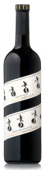 Francis Coppola - Directors Cut Diamond Cabernet Sauvignon 0