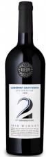 1848 - Second Generation Cabernet Sauvignon (750)