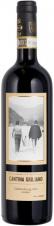 Cantina Giuliano Chianti (750)