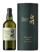 Hakushu - 18 Year Old Peated 2024 Edition (700)