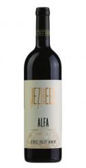 Jezreel Alfa (750)