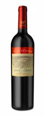 Shiloh Cabernet Sauvignon Secret Reserve (750)