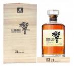 Suntory Hibiki 21 Year Old - 100th Anniversary (750)