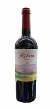 Vina Hacienda Maule Ribera - Reserva Merlot (750)