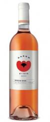 Yatir Darom Rose (750)