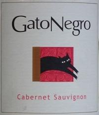 Via San Pedro - Cabernet Sauvignon Gato Negro (750ml) (750ml)