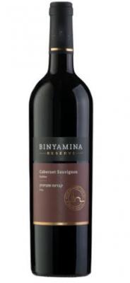 Binyamina - Cabernet Sauvignon Galilee Special Reserve (750ml) (750ml)