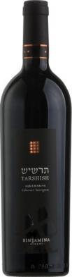 Binyamina - The Chosen Tarshish (750ml) (750ml)
