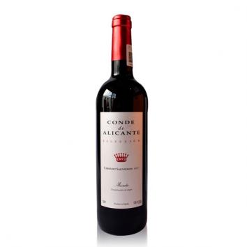 Coto De Alicante Cab Sauv (750ml) (750ml)