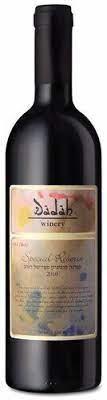 Dadah Cab Sauv Reserve (750ml) (750ml)