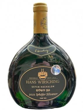 Hans Wirsching (750ml) (750ml)